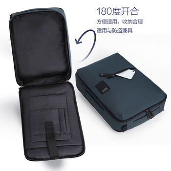 乐上（LEXON）三用背包双肩包男14/15英寸旅行商务电脑包公文包单肩斜挎包