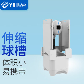 悠有X3pro乒乓球发球机全自动机头APP可编程中考发球机专用训练发球器