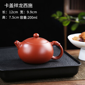 江建祥紫砂壶新款- 江建祥紫砂壶2021年新款- 京东