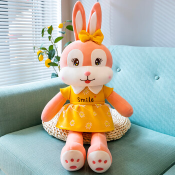 可爱小兔子毛绒玩具公仔布娃娃睡觉抱枕女孩小白兔玩偶礼物送女生黄色