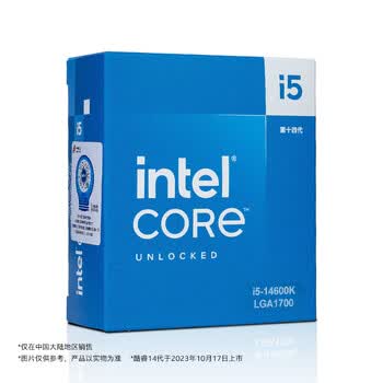 英特尔（Intel）酷睿14代 i5处理器14600K 14核20线程 五年质保 台式机盒装CPU 畅玩三角洲行动/无畏契约