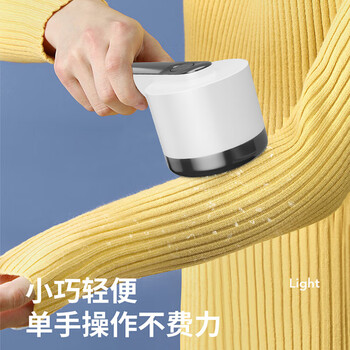 初舍(CHUSHE)毛球修剪器1个剃毛器衣服去毛球除毛去毛神器刮吸打毛机器衣服球 初舍(CHUSHE)毛球修剪器1个剃毛器衣服去毛球除毛去毛神器刮吸打毛机器衣服球