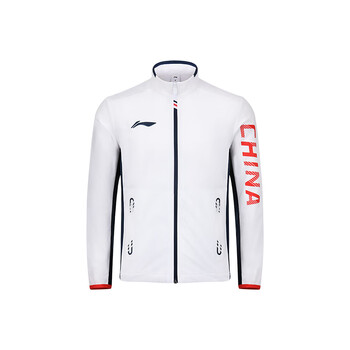 李宁（LI-NING）乒乓球服运动套装长袖外套国家队马龙同款比赛服裤子男女款 S 