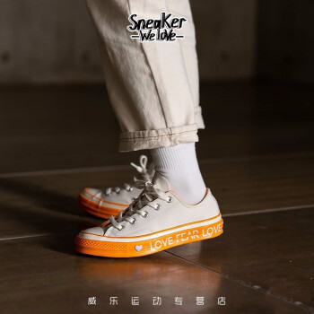 converse 563474c