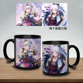 原神神里绫华马克杯申鹤黑色陶瓷杯 优菈学生水杯 二次元周边杯子 神