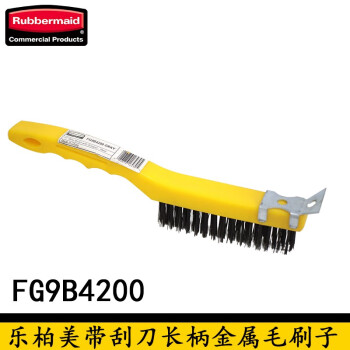 Rubbermaid FG9B4400GRAY Wire Brush with Scraper and Long Plastic