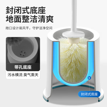 LYNN抗菌马桶刷卫生间厕所清洁刷加长手柄防溅水长刷毛无死角清洁1套