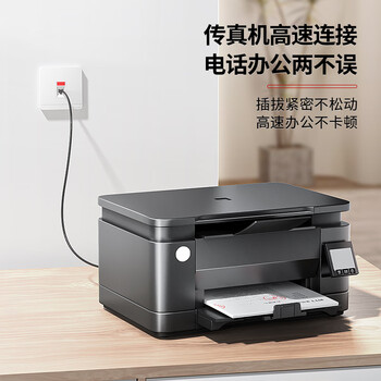 安普康(AMPCOM)电话水晶头4芯 电信工程级6P4C语音电话线连接头高品质RJ11镀金15U电话机接插头30个 AMCAT34030 安普康(AMPCOM)电话水晶头4芯 电信工程级6P4C语音电话线连接头高品质RJ11镀金15U电话机接插头30个 AMCAT34030