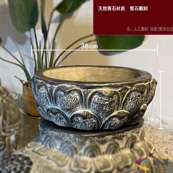 仿石头花盆价格报价行情- 京东