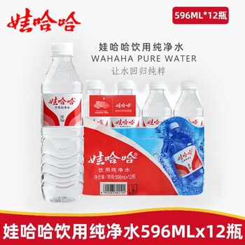 娃哈哈纯净水596ml*12瓶 塑膜装小瓶装水 哇哈哈饮用水