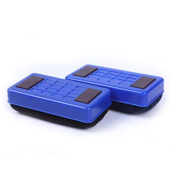 御杰 粉笔擦磁性白板擦背面吸附黑板擦黑板白板配件粉笔擦板擦小号黑板白板专用易擦拭批发专用