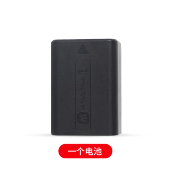 索尼（SONY）NP-FW50原装电池a6000 a7m2 a7r2 s2 a6400 a6300 【1个