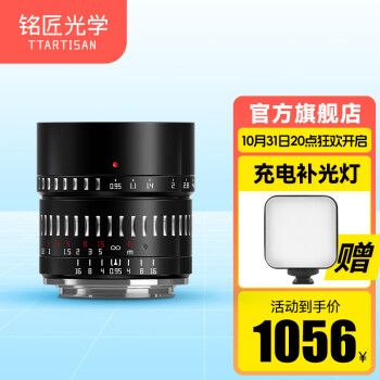 f0.95镜头品牌及商品- 京东