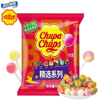 珍宝珠棒棒糖108支桶装礼物混合水果味儿童零食糖果批发 珍宝珠棒棒糖袋72支【图片 价格 品牌 报价】-京东