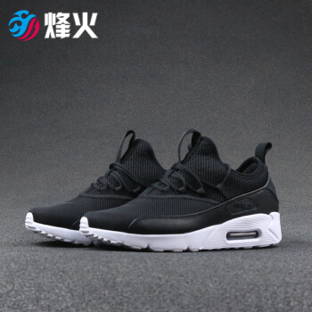 Buty NIKE Air Max 90 Ultra 2.0 Le GS AH7856 200 Medium