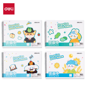 得力（deli）4本装120张线圈图画本画画本30张60页幼儿园小学生美术绘画本儿童涂鸦本学生开学文具
