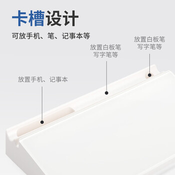 乐图( LOTOO )桌面小白板17*30cm钢化玻璃记事办公家用学生迷你留言板可擦备忘录桌面收纳玻璃白板