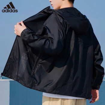 Adidas阿迪达斯男装夏季新款运动服时尚休闲防风连帽梭织风衣夹克外套 HE9915【黑色武极 商家力荐】 175/96A/M