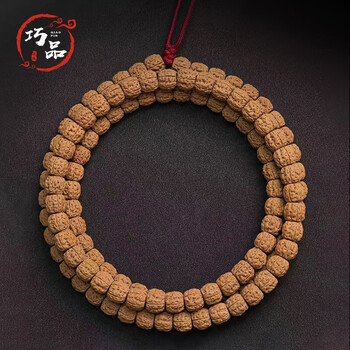 【収蔵級】文玩 形揃い 一代龍金剛菩提108念珠 10mm 极品一代盘龙小金刚 一代盘龙价格报价行情- 京东 【収蔵級】文玩 形揃い 一代龍金剛