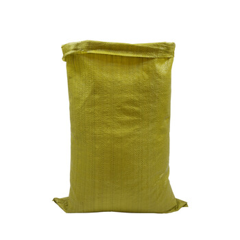 黄色编织袋搬家打包袋加厚麻袋快递物流蛇皮袋塑料袋子大袋子 黄色70*