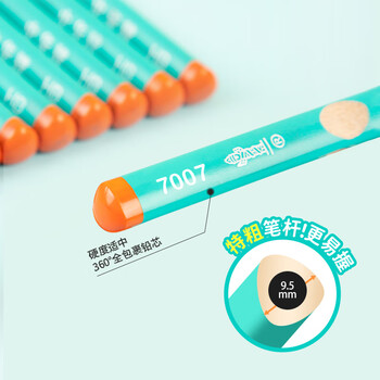 中华【热门商品】粗杆大三角洞洞铅笔HB 30支小学生练字铅笔儿童正姿矫姿三角木杆沾顶易抓握 7007 HB 
