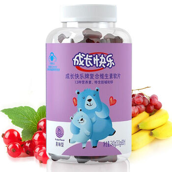 【新日期新包装】成长快乐牌儿童维生素b复合维生素c软片补锌80片