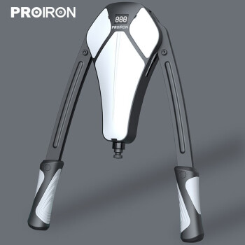 PROIRON臂力器新升级智能计数20-200kg可调节液压臂力器男女家用臂力棒练手臂练胸肌健身器材 智能计数可调节液压臂力器