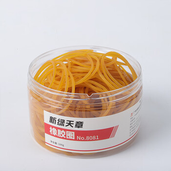 天章办公(TANGO)橡皮筋100g/筒橡皮胶圈橡胶圈牛皮筋银行柜台办公文具用品财务用品弹力耐用不易断裂 天章办公(TANGO)橡皮筋100g/筒橡皮胶圈橡胶圈牛皮筋银行柜台办公文具用品财务用品弹力耐用不易断裂