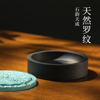 墨青言得力文房四宝初学者书法国画专用学生保湿砚台毛笔墨汁防蒸发不干墨  呈翠-砚台