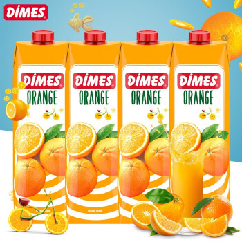 迪美汁（DIMES）橙汁饮料 进口果汁大瓶整箱餐饮聚会装1L*4瓶