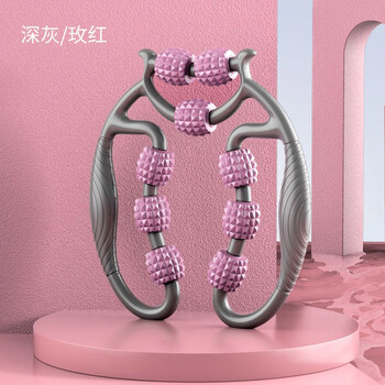杜威克 腿部按摩滚轮夹腿器多功能包裹式小腿肌肉放松滚轴升级款 杜威克 腿部按摩滚轮夹腿器多功能包裹式小腿肌肉放松滚轴升级款
