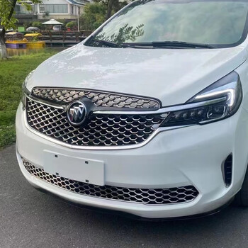 适用于别克gl8前脸中网改装 艾维亚中网别克gl8陆尊中网gl8前脸改装