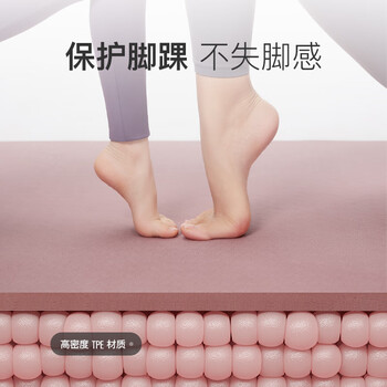 Keep家庭抑菌瑜伽垫加大加厚加长 抑菌防滑隔音地垫运动健身垫加厚版