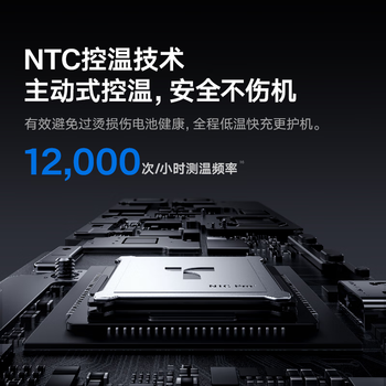 图拉斯【3c认证丨超轻薄快充】充电宝自带线20000/10000毫安小巧便携可上飞机高铁 1万毫安丨16/15/华为通用【深空灰】 【5A级性能认证】低温安全快充丨3C认证