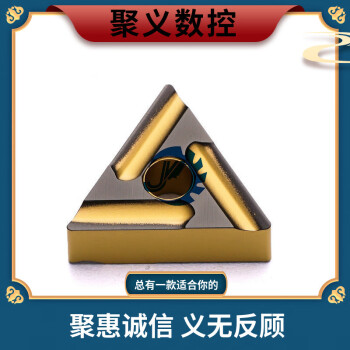 sumitomo住友型号规格- 京东 sumitomo住友型号规格- 京东