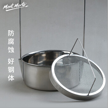 蒙玛特(MontMarte)洗笔筒洗笔器颜料画笔洗笔器画画笔水桶金属不锈钢弹簧可插笔挂笔筒MAXX0007美术写生