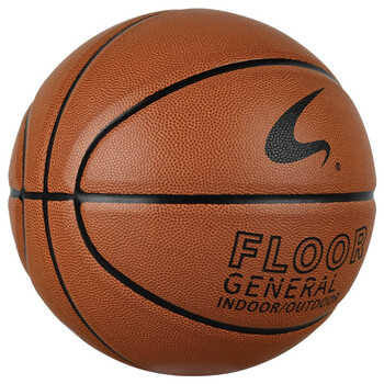 EVERVON 篮球青少年儿童训练比赛室内外兼用耐磨 经典原色儿童校园团购款 5号防滑PU篮球自营EBP5-555