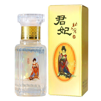 北大仓君妃酒价格价格报价行情- 京东