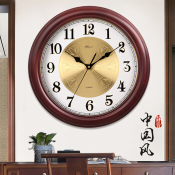 艺森（yisen）新中式实木挂钟客厅家用圆形墙壁钟装饰时钟静音无声中国风创意木质简约石英钟表1101 1101棕红色（直径40厘米）