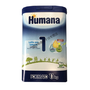 瑚玛娜（Humana）奶粉价格报价行情- 京东