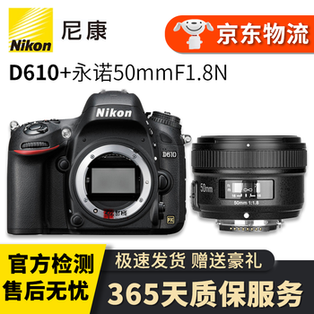 Nikon D610 ボディZ18