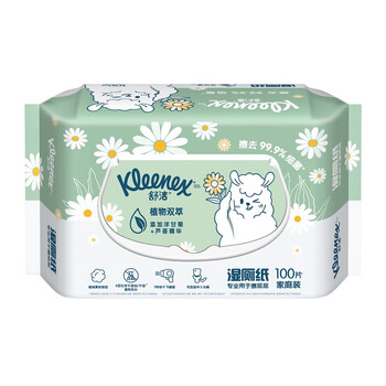 舒洁湿厕纸100抽*3包家庭装洋甘菊+芦荟精华洁厕湿巾湿纸巾厕纸