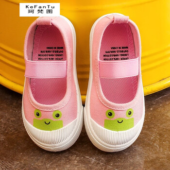 珂梵图低帮白色小白童布鞋 男童休闲鞋透气女宝宝中大童幼童小学生单