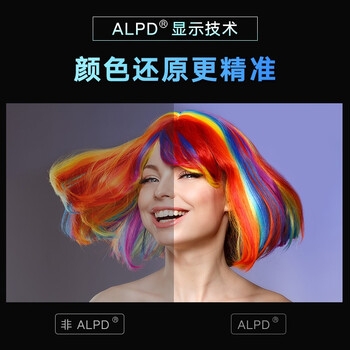 峰米4K Cinema Pro投影仪如何呢？质量评分好么