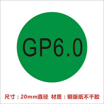 一年保証 日本製 新品G6900/16G/SSD512G(NVMe)/Win11Pro/Office2019H&B