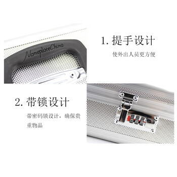 信发铝合金印章盒/印章箱/公章盒 财务会计用品 1号收纳盒