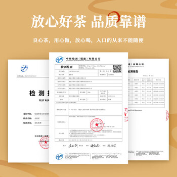 第一江南红茶武夷山金骏眉特级250g新茶蜜香茶叶礼盒罐装春茶端午节送礼品