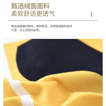 艾薇沙发抱枕睡觉靠垫床头靠枕汽车方形靠背垫含抱枕芯40*40好伙伴