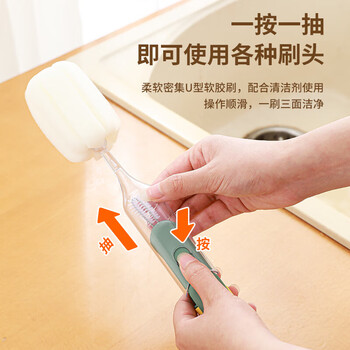 巨奇严选 奶瓶刷杯刷婴儿奶瓶清洗刷杯子神器五合一长柄保温杯清洁刷