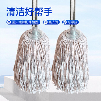 喜润家棉线拖把家用一拖净海绵拖布胶棉墩布尘推木地板瓷砖棉线洗车排拖